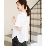 襟フリル2WAY半袖ブラウス | ikka  | 詳細画像5 