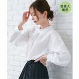 オフホワイト | 襟フリル2WAYブラウス | ikka 