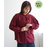 ワイン | 襟フリル2WAYブラウス | ikka 