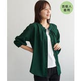 ダークグリーン | 襟フリル2WAYブラウス | ikka 