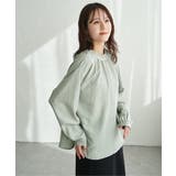 ライトグリーン | 襟フリルリボン2WAYブラウス | ikka 