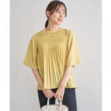 マジョリカ3段プリーツブラウス | ikka  | 詳細画像7 