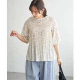 マジョリカ3段プリーツブラウス | ikka  | 詳細画像9 