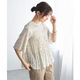 マジョリカ3段プリーツブラウス | ikka  | 詳細画像12 