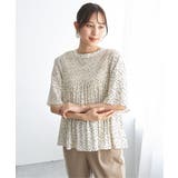 マジョリカ3段プリーツブラウス | ikka  | 詳細画像13 