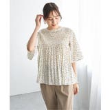 マジョリカ3段プリーツブラウス | ikka  | 詳細画像14 