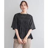 マジョリカ3段プリーツブラウス | ikka  | 詳細画像20 