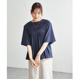 マジョリカ3段プリーツブラウス | ikka  | 詳細画像23 