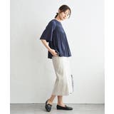 マジョリカ3段プリーツブラウス | ikka  | 詳細画像26 