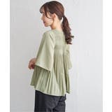 マジョリカ3段プリーツブラウス | ikka  | 詳細画像28 