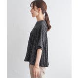 マジョリカ3段プリーツブラウス | ikka  | 詳細画像31 