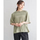 ライトグリーン | マジョリカ3段プリーツブラウス | ikka 