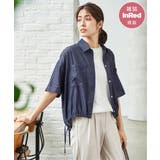 ネイビーブルー | 【雑誌InRed6月号掲載】冷感／デニム裾ドロストシャツ | ikka 