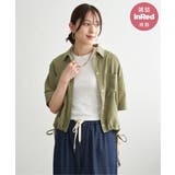 オリーブ | 【雑誌InRed6月号掲載】冷感／デニム裾ドロストシャツ | ikka 