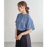 ブルー | 【接触冷感】襟フリル半袖ブラウス | ikka