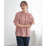 コーラルピンク | 【接触冷感】襟フリル半袖ブラウス | ikka