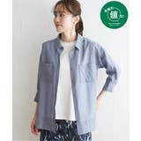 ブルー | 【2点セット】シアーシャツタンクアンサンブル | ikka 
