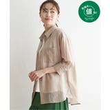ベージュ | 【2点セット】シアーシャツタンクアンサンブル | ikka 