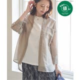 ベージュ | 【2点セット】シアーシャツタンクアンサンブル  | ikka 