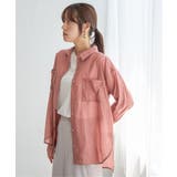 【お得だ値】シア刺繍シャツタンクアンサンブル【2点セット】 | ikka  | 詳細画像13 