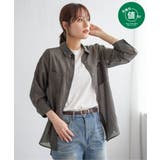 チャコール | 【お得だ値】シア刺繍シャツタンクアンサンブル【2点セット】 | ikka 