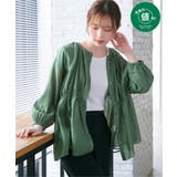 【お得だ値】シアシャーリングブラウスアンサンブル【2点セット】 | ikka  | 詳細画像1 