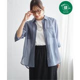 ブルー | 【お得だ値】シアーシャツアンサンブル【2点セット】 | ikka 