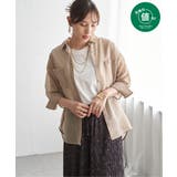 ベージュ | 【お得だ値】シアーシャツアンサンブル【2点セット】 | ikka 