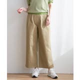 ベージュ | フロントタックワイドパンツ | ikka