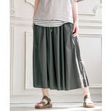 【親子コーデ】コットンボリュームスカーチョ | ikka | 詳細画像41