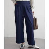 ネイビーブルー | フロントタックワイドパンツ | ikka