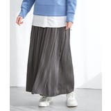 カッセンボリュームラップスカーチョ | ikka  | 詳細画像6 