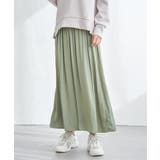 カッセンボリュームラップスカーチョ | ikka  | 詳細画像10 