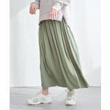 ダークグリーン | カッセンボリュームラップスカーチョ | ikka 