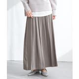 コーヒー | カッセンボリュームラップスカーチョ | ikka 