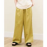 ピスタチオグリーン | 麻混ベルト付きイージーパンツ | ikka 