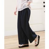 ネイビーブルー | 麻混ベルト付きイージーパンツ | ikka 