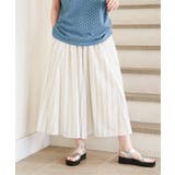 【雑誌InRed6月号掲載】コットンボリュームペチ付きスカーチョ【親子コーデ】 | ikka  | 詳細画像11 