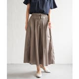 【雑誌InRed6月号掲載】コットンボリュームペチ付きスカーチョ【親子コーデ】 | ikka  | 詳細画像19 