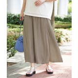 コーヒー | 【セットアップ対応】カッセンボリュームラップスカーチョ | ikka 