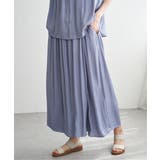 【セットアップ対応】カッセンボリュームラップスカーチョ | ikka  | 詳細画像23 