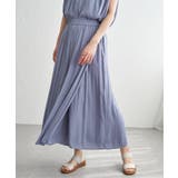 ブルー | 【セットアップ対応】カッセンボリュームラップスカーチョ | ikka 