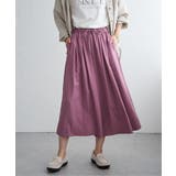 ビンテージツイルタックスカーチョ | ikka | 詳細画像8