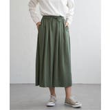 オリーブ | ビンテージツイルタックスカーチョ | ikka