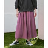 ビンテージツイルタックスカーチョ | ikka | 詳細画像1