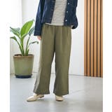 デニム／チノワイドパンツ | ikka  | 詳細画像7 