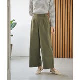 デニム／チノワイドパンツ | ikka  | 詳細画像2 