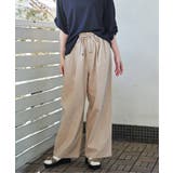 麻混ベルト付きイージーパンツ | ikka  | 詳細画像5 