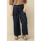 ネイビー | ライトオンスデニムワイドパンツ | ikka 