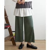グリーン | 【親子コーデ】スエードライクプリーツワイドパンツ | ikka 